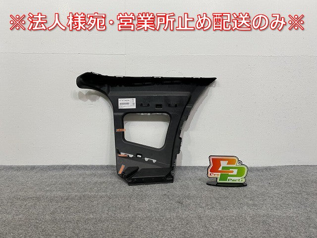 新品!X3 E83/2004-2011 純正 左 リア バンパーブラケット 5112 3400943 04 51123400943 素地 BMW(140077)