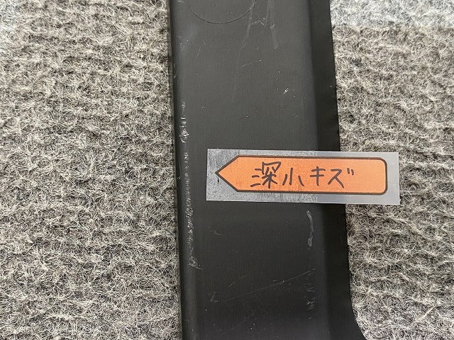 新品!X3 E83/2004-2011 純正 左 リア バンパーブラケット 5112 3400943 04 51123400943 素地 BMW(140077)