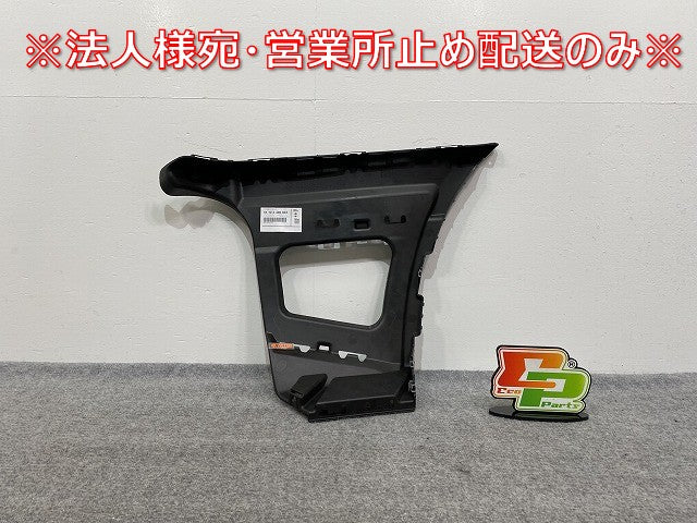 新品!X3 E83/2004-2011 純正 左 リア バンパーブラケット 5112 3400943 04 51123400943 素地 BMW(140078)