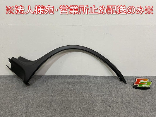 新品!X5 E53/2000-2007 純正 左 リア クォーター/オーバーフェンダー/フェンダーアーチモール 8 408 707 51718408707 素地 BMW(140080)