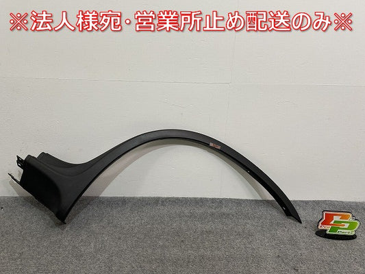 新品!X5 E53/2000-2007 純正 左 リア クォーター/オーバーフェンダー/フェンダーアーチモール 8 408 707 51718408707 素地 BMW(140082)