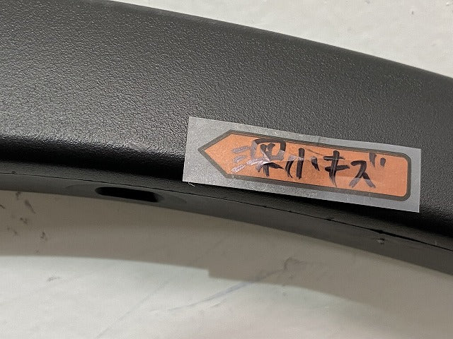 新品!X5 E53/2000-2007 純正 左 リア クォーター/オーバーフェンダー/フェンダーアーチモール 8 408 707 51718408707 素地 BMW(140082)