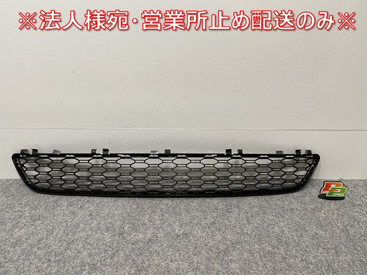 新品!5シリーズ G30/G31/2016-2024 純正 フロント ロア グリル 5111 8064930 51118064930 素地 BMW(140084)