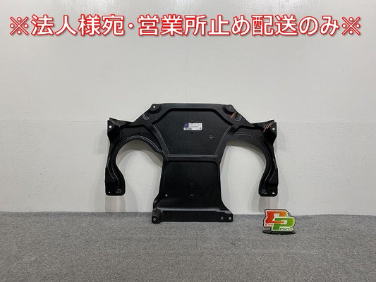 新品!Eクラス W212/2009-2016 純正  エンジンアンダーカバー A 212 5245030 A2125245030 素地 メルセデスベンツ(140096)