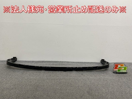 新品!パサート ヴァリアント 3C系/2006-2011 純正 リア バンパーブラケット 3C9 807 863 3C9807861 素地 フォルクスワーゲン(140098)