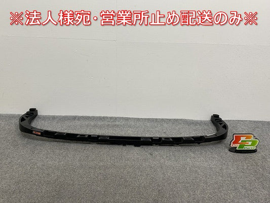 新品!パサート ヴァリアント 3C系/2006-2011 純正 リア バンパーブラケット 3C9 807 863 3C9807861 素地 フォルクスワーゲン(140099)