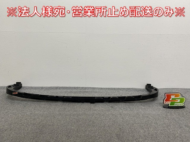 新品!パサート ヴァリアント 3C系/2006-2011 純正 リア バンパーブラケット 3C9 807 863 3C9807861 素地 フォルクスワーゲン(140100)
