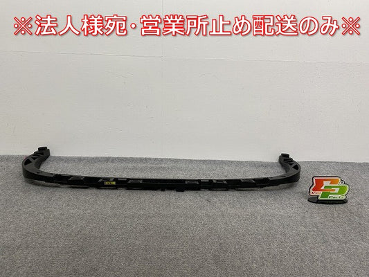新品!パサート ヴァリアント 3C系/2006-2011 純正 リア バンパーブラケット 3C9 807 863 3C9807861 素地 フォルクスワーゲン(140101)