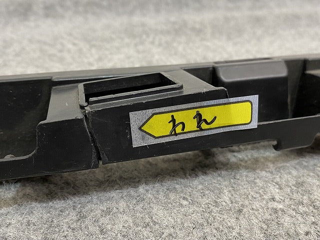 新品!パサート ヴァリアント 3C系/2006-2011 純正 リア バンパーブラケット 3C9 807 863 3C9807861 素地 フォルクスワーゲン(140101)