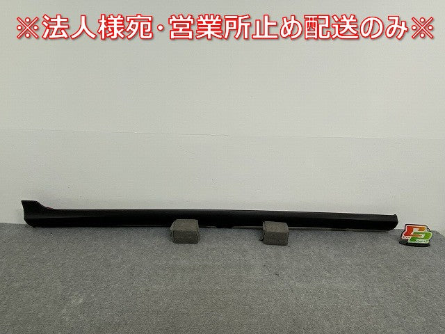 新品!ジェッタ 1K系/2006-2011 純正 右 1K5 853 860 A 1K5853860A9B9 素地 フォルクスワーゲン(140103)