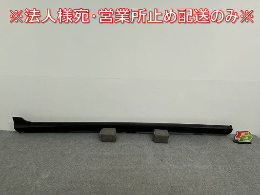 新品!ジェッタ 1K系/2006-2011 純正 右 1K5 853 860 A 1K5853860A9B9 素地 フォルクスワーゲン(140103)
