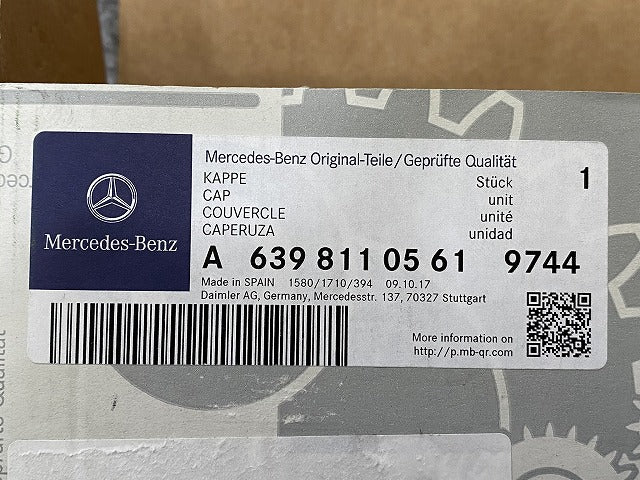 新品!Vクラス W639/1996-2003 純正 右 ドアミラー カバー 2326.35.018 D A63981105619744 シルバー メタリック メルセデスベンツ(140117)