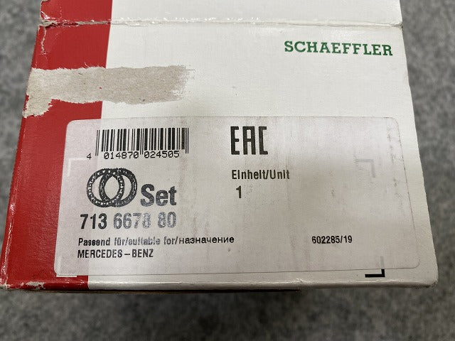 新品!Eクラス W210/1995-2002 純正 ハブベアリングキット Z-572506.05 713667880 メルセデスベンツ(140120)