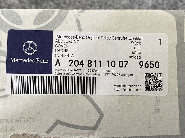 新品!Cクラス W204/2007-2014 純正 右 ドアミラー カバー A3146436 A20481110079695 ホワイト ソリッド メルセデスベンツ(140123)