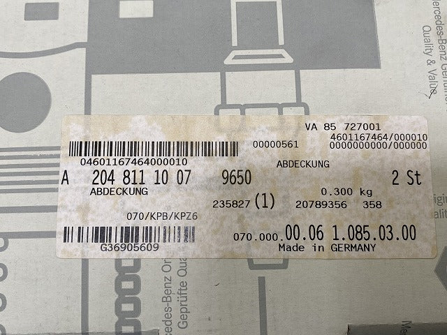 新品!Cクラス W204/2007-2014 純正 右 ドアミラー カバー A3146436 A20481110079695 ホワイト ソリッド メルセデスベンツ(140126)