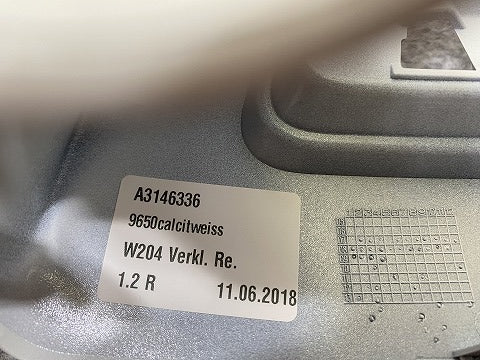 新品!Cクラス W204/2007-2014 純正 右 ドアミラー カバー A3146436 A20481110079650 ホワイト ソリッド メルセデスベンツ(140127)