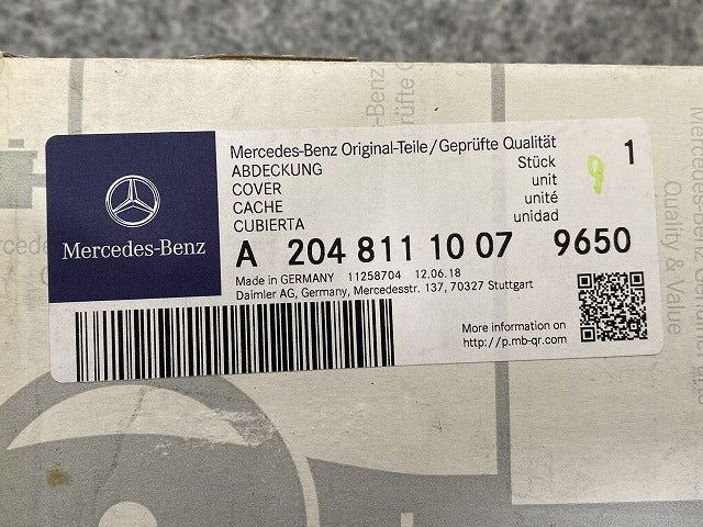 新品!Cクラス W204/2007-2014 純正 右 ドアミラー カバー A3146436 A20481110079695 ホワイト ソリッド メルセデスベンツ(140128)