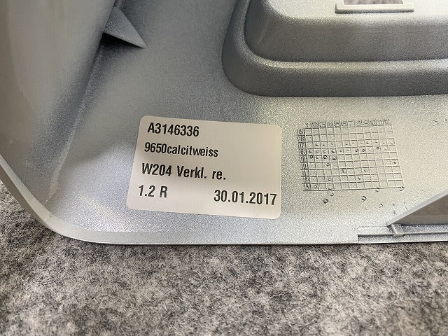 新品!Cクラス W204/2007-2014 純正 右 ドアミラー カバー A3146436 A20481110079650 ホワイト ソリッド メルセデスベンツ(140129)
