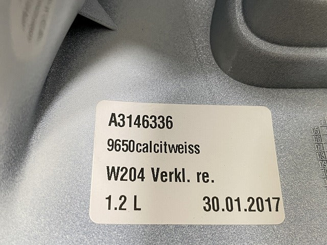 新品!Cクラス W204/2007-2014 純正 右 ドアミラー カバー A3146436 A20481110079695 ホワイト ソリッド メルセデスベンツ(140131)