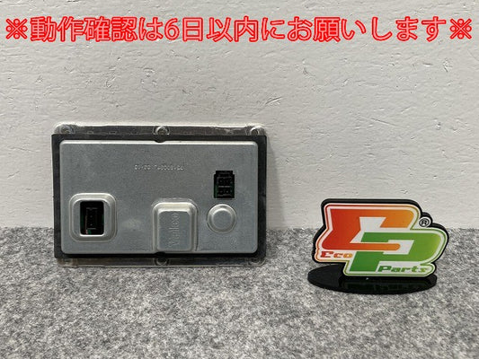 新品!1シリーズ E87/2004-2011 純正 ヘッドライト/ランプ バラスト 73160087J 088794 BMW(140135)