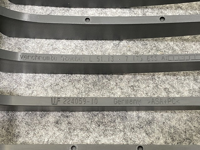 新品!1シリーズ E81/E87 純正 左 フロント グリル/ラジエーターグリル 51.13-7 179 655 51137179655 素地/メッキ BMW(140139)