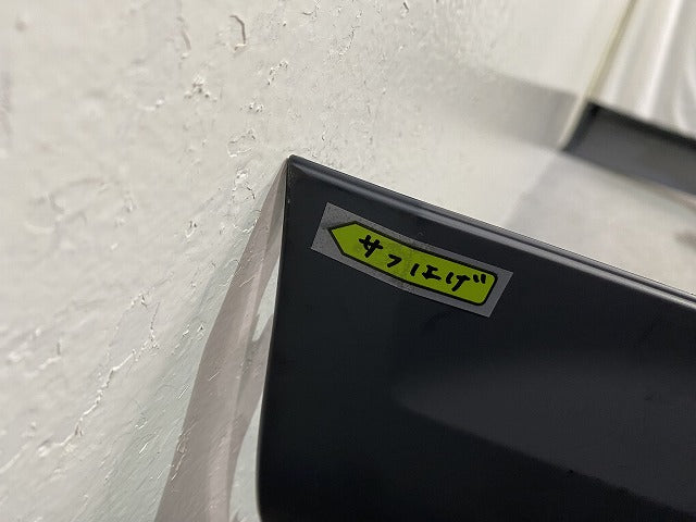 新品!A8(D3) 4E系 純正 リア バンパー 4E0 807 511A 4E0807303EGRU サフ アウディ(140145)