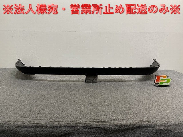 新品!パサート 3B系 純正 リア バンパースポイラー 3B9 807 521 3B9807521B41 素地 フォルクスワーゲン(140165)