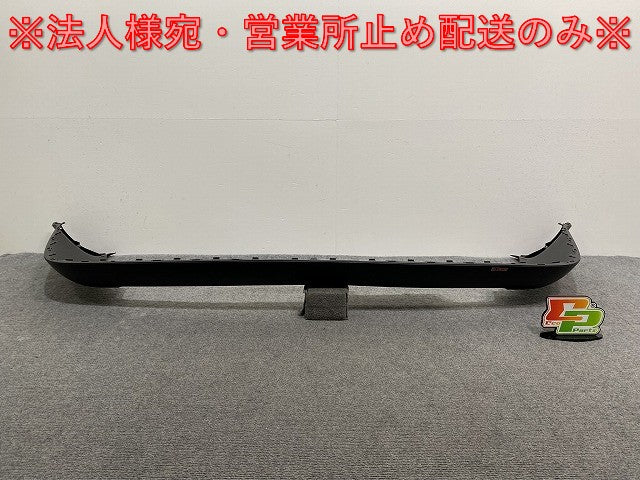 新品!パサート 3B系 純正 リア バンパースポイラー 3B9 807 521 3B9807521B41 素地 フォルクスワーゲン(140166)