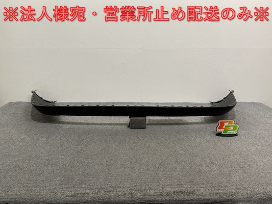 新品!パサート 3B系 純正 リア バンパースポイラー 3B9 807 521 3B9807521B41 素地 フォルクスワーゲン(140167)