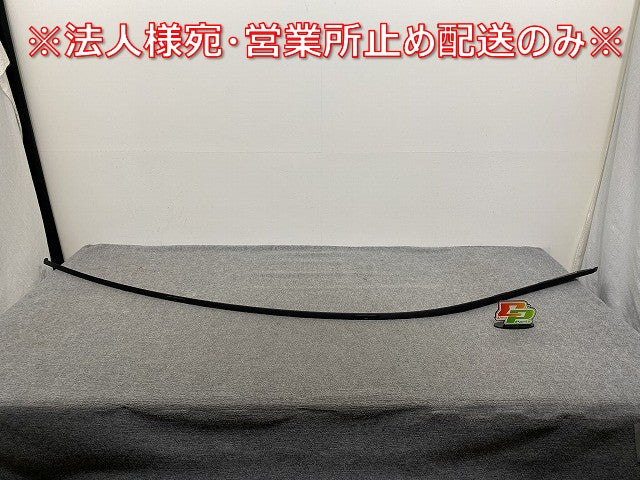 新品!Bクラス W245/2005-2012 純正 左  ルーフレールストリップ/ルーフモール 351301 A1696901730 未塗装 メルセデスベンツ(140177)