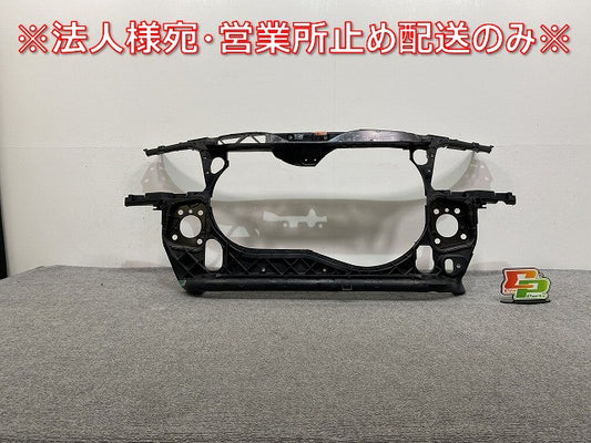新品!A4(B7) 8E/2001-2005 純正 フロント コアサポート 8E0805594/1853564116 8E0805594 アウディ(140206)