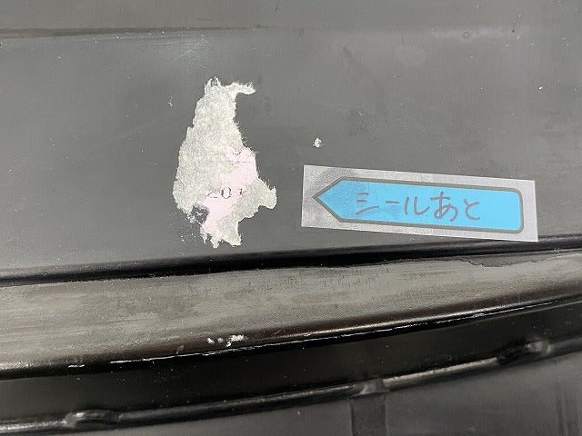 新品!A4(B7) 8E/2001-2005 純正 フロント コアサポート 8E0805594/1853564116 8E0805594 アウディ(140206)