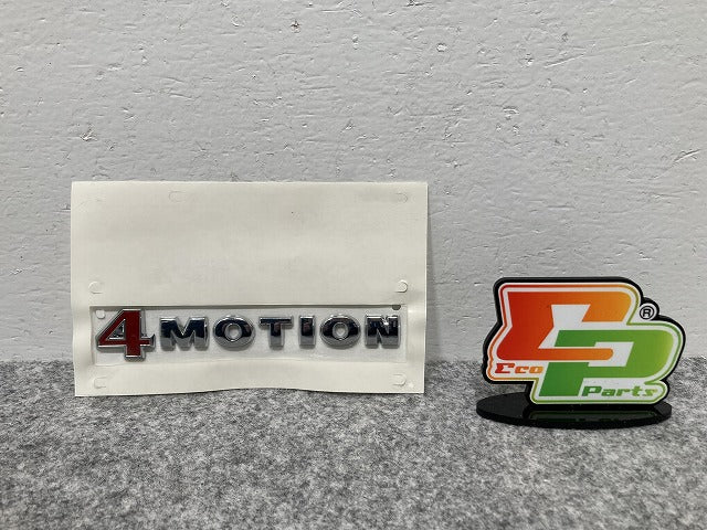 新品!パサート B5.5 純正  リアエンブレム/4MOTION 3 B0 853 675 AE 3B0853675AEGQF フォルクスワーゲン(140208)