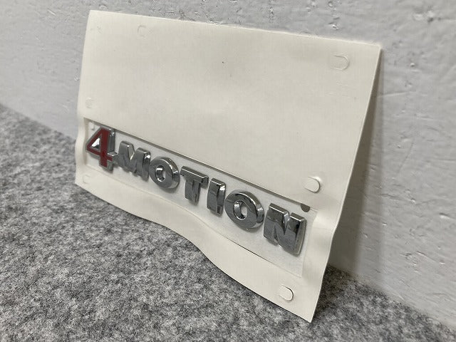 新品!パサート B5.5 純正  リアエンブレム/4MOTION 3 B0 853 675 AE 3B0853675AEGQF フォルクスワーゲン(140208)