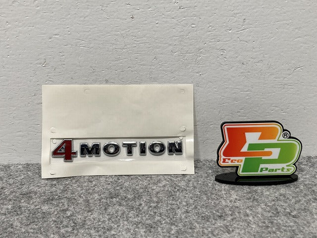 新品!パサート B5.5 純正  リアエンブレム/4MOTION 3 B0 853 675 AE 3B0853675AEGQF フォルクスワーゲン(140209)