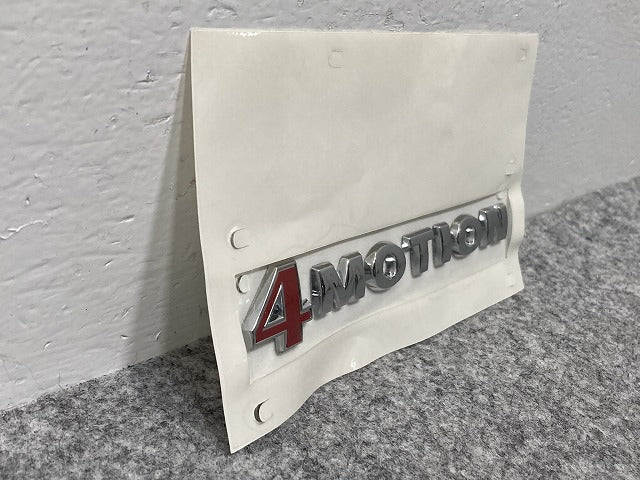 新品!パサート B5.5 純正  リアエンブレム/4MOTION 3 B0 853 675 AE 3B0853675AEGQF フォルクスワーゲン(140209)