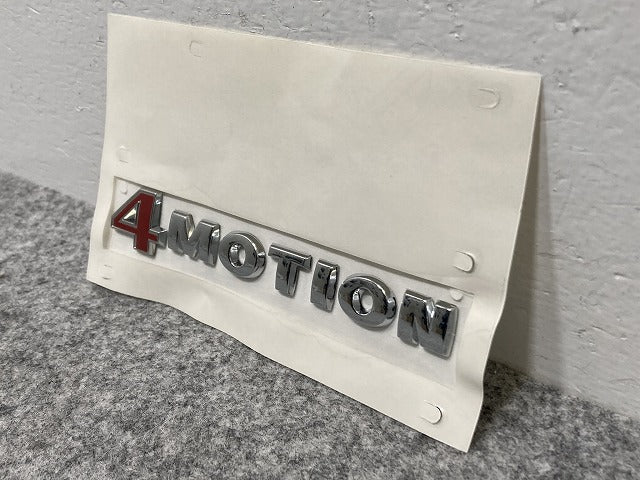 新品!パサート B5.5 純正  リアエンブレム/4MOTION 3 B0 853 675 AE 3B0853675AEGQF フォルクスワーゲン(140209)