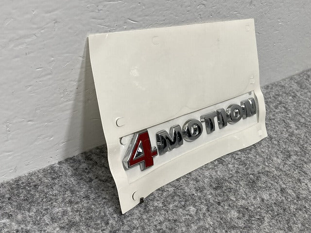 新品!パサート B5.5 純正  リアエンブレム/4MOTION 3 B0 853 675 AE 3B0853675AEGQF フォルクスワーゲン(140211)