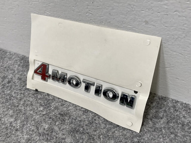 新品!パサート B5.5 純正  リアエンブレム/4MOTION 3 B0 853 675 AE 3B0853675AEGQF フォルクスワーゲン(140211)