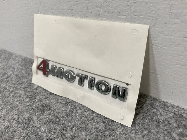新品!パサート B5.5 純正  リアエンブレム/4MOTION 3 B0 853 675 AE 3B0853675AEGQF フォルクスワーゲン(140212)