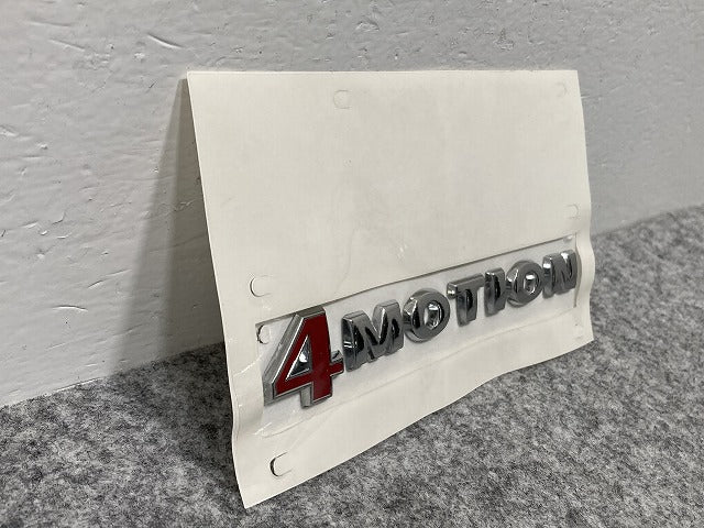 新品!パサート B5.5 純正  リアエンブレム/4MOTION 3 B0 853 675 AE 3B0853675AEGQF フォルクスワーゲン(140213)