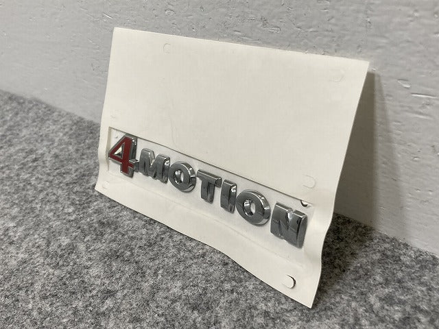 新品!パサート B5.5 純正  リアエンブレム/4MOTION 3 B0 853 675 AE 3B0853675AEGQF フォルクスワーゲン(140213)