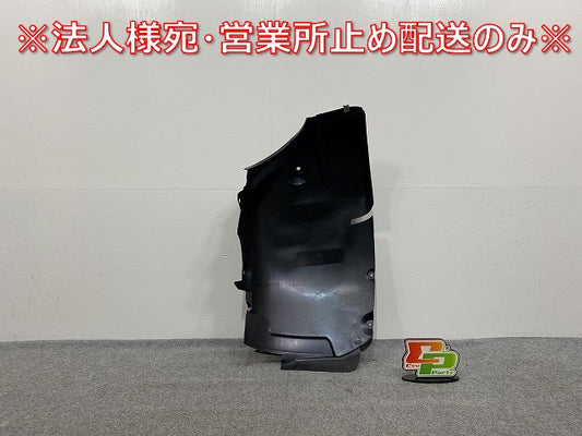 新品!SLK R171 純正 右 フロント フェンダーライナー/ホイールハウジング A171690 0230 A1716900230 メルセデスベンツ(140214)