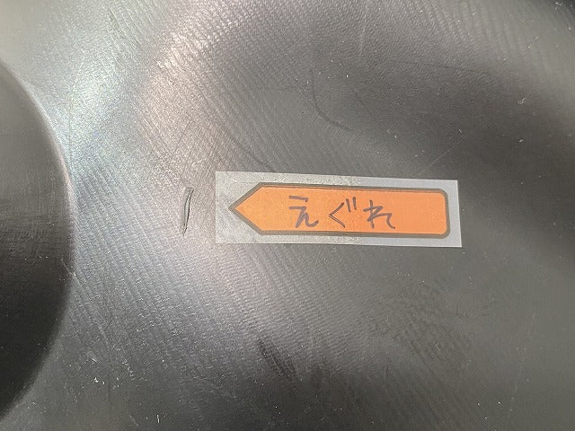 新品!SLK R171 純正 右 フロント フェンダーライナー/ホイールハウジング A171690 0230 A1716900230 メルセデスベンツ(140214)