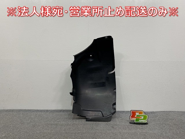 新品!SLK R171 純正 右 フロント フェンダーライナー/ホイールハウジング A171690 0230 A1716900230 メルセデスベンツ(140215)