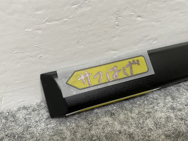 新品!X5 E70 純正 左 リア ドア モール 51.13-8 036 809 51137903859 サフ BMW(140216)