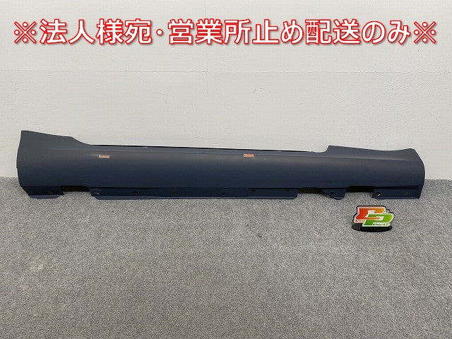 新品!SLK R171/2004-2011 純正 右 サイドステップ/サイドスカート A 171 696 02 54 A1716980254 サフ メルセデスベンツ(140228)