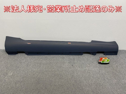 新品!SLK R171/2004-2011 純正 右 サイドステップ/サイドスカート A 171 696 02 54 A1716980254 サフ メルセデスベンツ(140228)