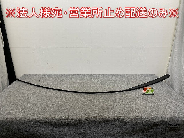 新品!Bクラス W245/2005-2012 純正  ルーフレールストリップ/ルーフモール 351302 A1696901830 未塗装 メルセデスベンツ(140234)