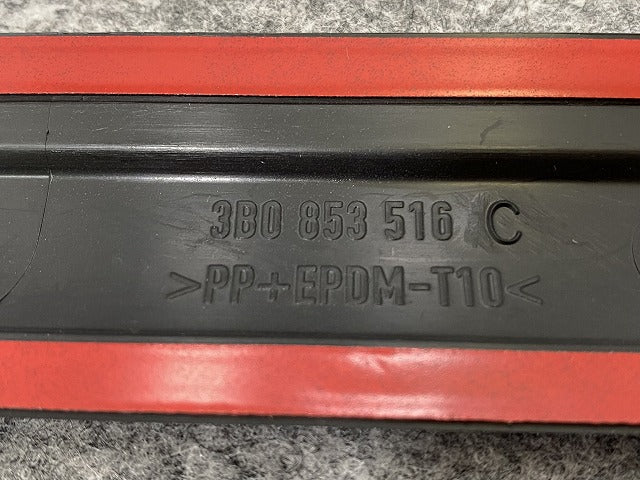 新品!パサート 3B/2001~2005 純正 右 フロント ドアモール 3B0 853 516 C 3B0898572GRU 未塗装 フォルクスワーゲン(140251)